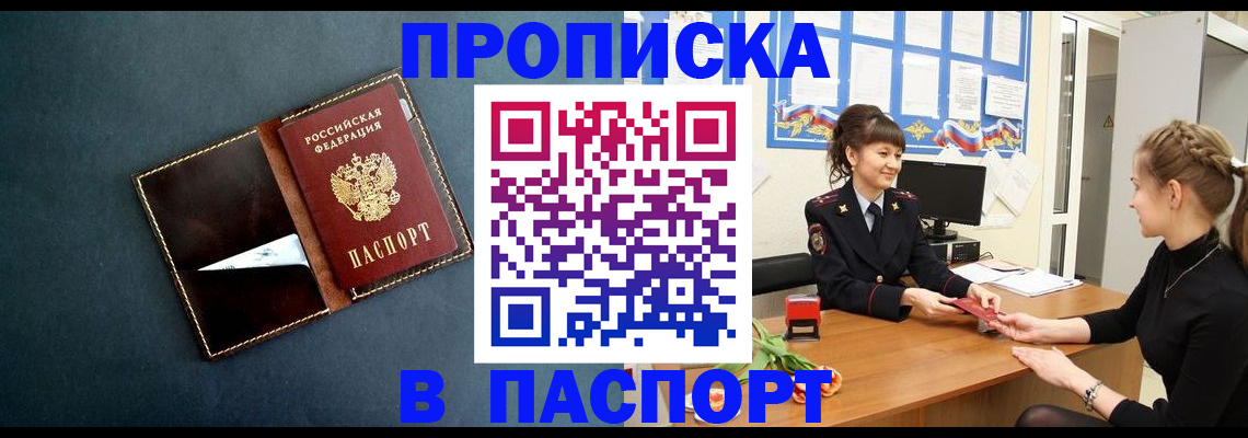 форма 3 в Нерюнгри